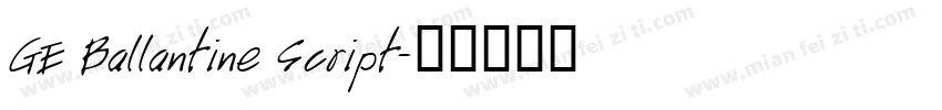 GE Ballantine Script字体转换